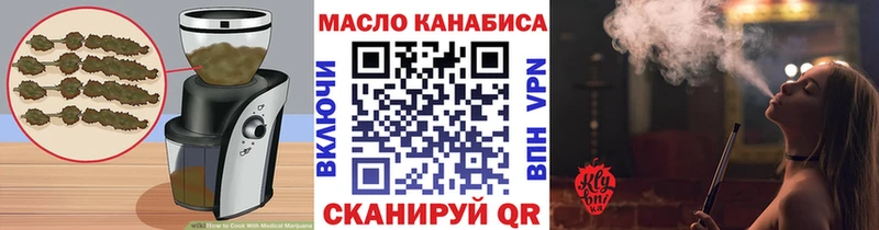 Купить закладки  Кудрово  Canna-Cookies марихуана 