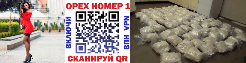 Купить закладки  Кудрово  COCAIN 99% 