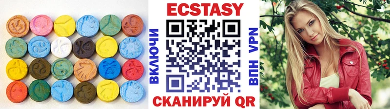 ЭКСТАЗИ TESLA Кудрово