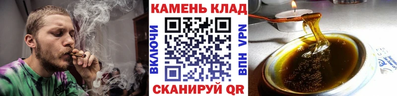 ГАШИШ ice o lator Кудрово