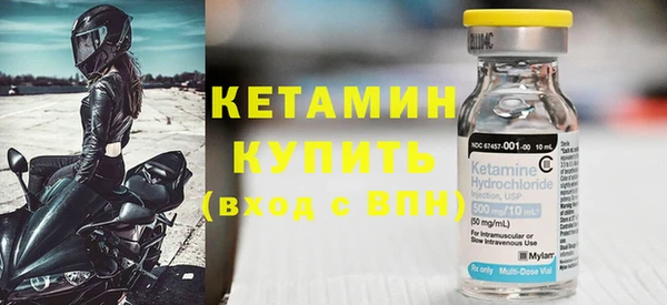 экстази Богданович