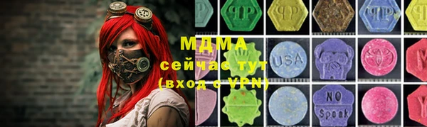 jwh Белоозёрский