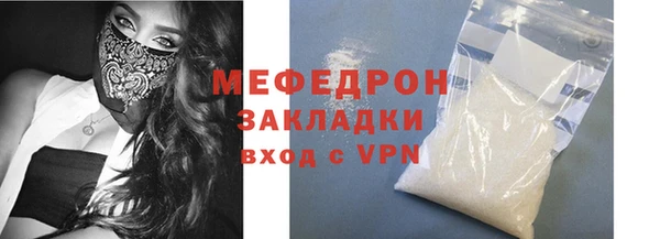 экстази Богданович