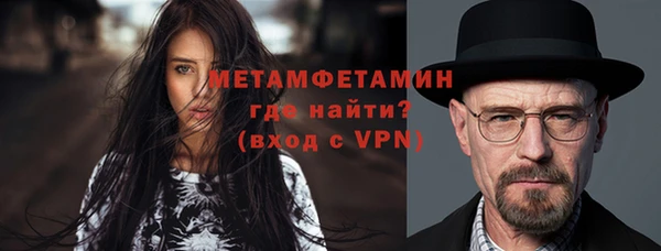 jwh Белоозёрский