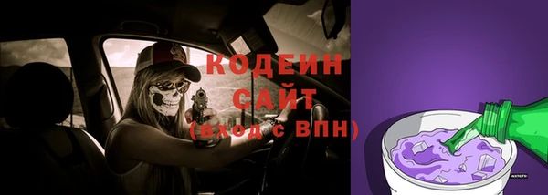 jwh Белоозёрский