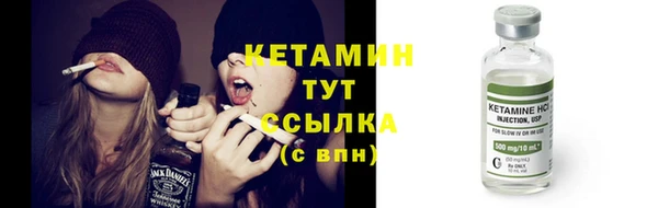 экстази Богданович