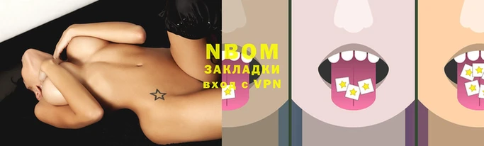 jwh Белоозёрский