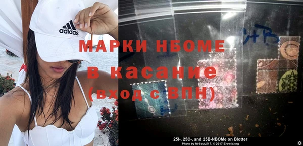 jwh Белоозёрский