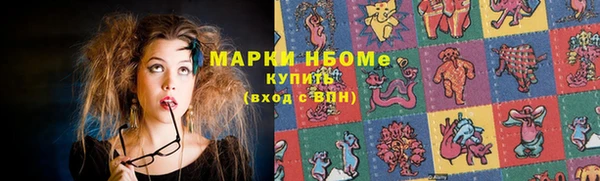 jwh Белоозёрский