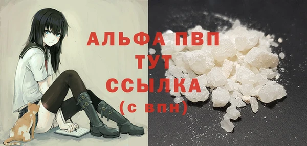 экстази Богданович