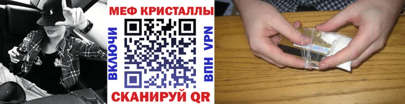 Купить где  Кудрово  МЯУ-МЯУ мука 