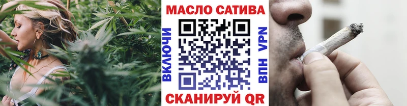 Купить где  Кудрово  ТГК концентрат 