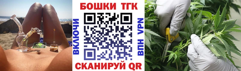 Конопля семена  Купить  Кудрово 